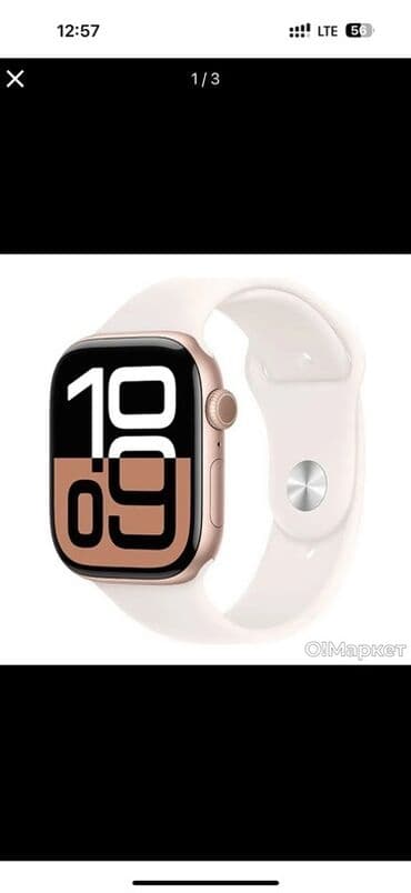 Срочно продаю Apple Watch series 10 42 mm.Состояние отличное.Всего at lalafo.kg Срочно продаю Apple Watch series 10 42 mm.Состояние отличное.Всего