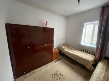 отдых чункурчак: Сдается отдельная комната в частном доме с подселением. Район — 1