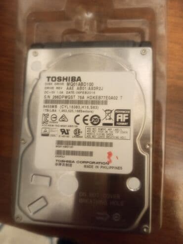 сколько стоит аккумулятор для ноутбука: Накопитель, Seagate, HDD, 2.5", Для ноутбука — 3