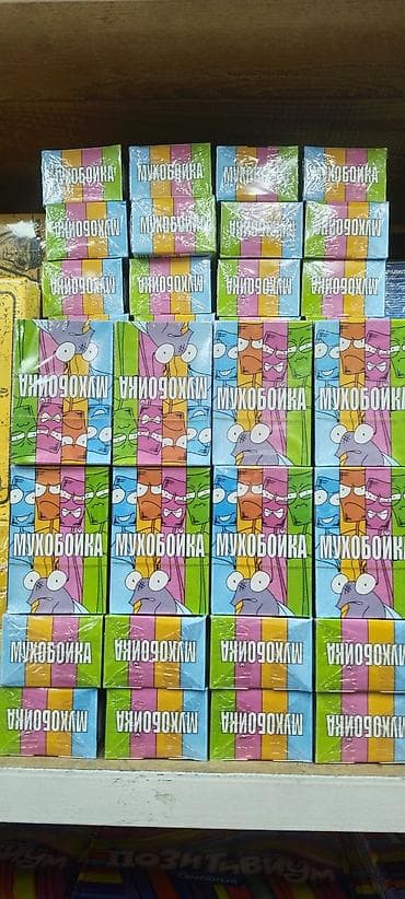 коллекционные карты: Настольные игры для компании и семьи: - UNO — классическая карточная — 6