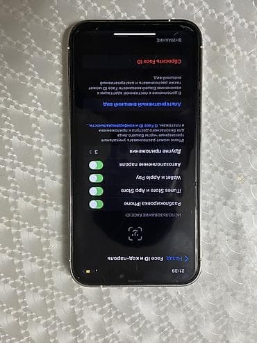смарт чясы: IPhone Xr, Колдонулган, 128 ГБ, Күмүш, Заряддоочу түзүлүш, Коргоочу айнек, Каптама, 83 % — 3