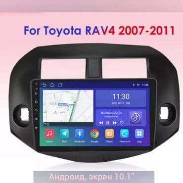 музыка на авто: Новый, Нестандартный, 10 ", Android (встроенная ОС), 2 ГБ ОЗУ, 32 Гб ПЗУ — 3