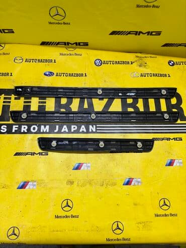 шитье наволочек для подушек: Внутренние пороги хром Toyota CROWN Привозные из Японии! Оригинал, в — 2