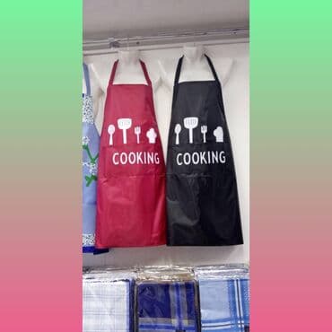 одежда для поваров: Модные фартуки для поваров, кондитеров, бариста, официантов. Фартук - — 3