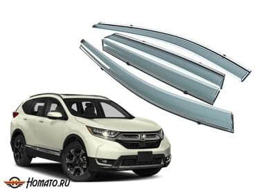 климат контроль на одиссей: Ветровики на окна Honda, 2017 г., Новый, Самовывоз — 1