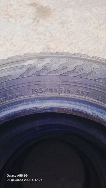 Шины 195 / 65 / R 15, Зима, Б/у, Комплект, Легковые, Yokohama