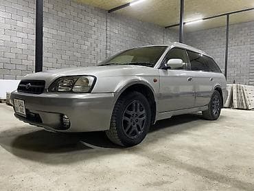 2000: Subaru Legacy Lancaster: 1999 г., 2.5 л, Автомат, Бензин, Универсал — 4