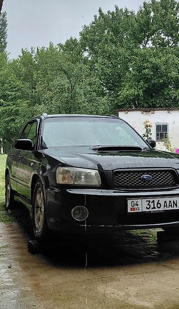 форестер зг5: Subaru Forester: 2003 г., 2 л, Автомат, Бензин, Кроссовер — 3