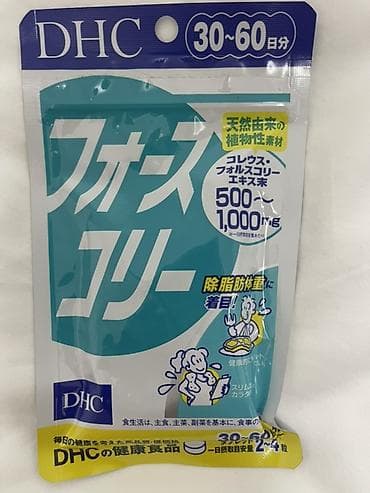 Витамины и БАДы: Для снижения веса, Универсальный, Япония, Капсулы — 1