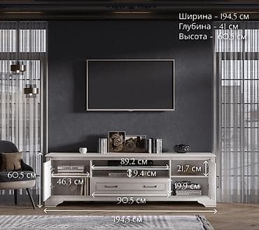 Мебельные гарнитуры: Артикул: 00028760 Стилиус - Тумба RTV2D1S, Листвинница сибирская, БРВ — 3