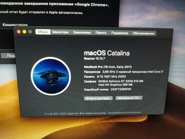 ремонт макбуков: Ноутбук, Apple, 8 ГБ ОЗУ, Intel Core i7, 15.4 ", Б/у, Для работы, учебы, память SSD — 4