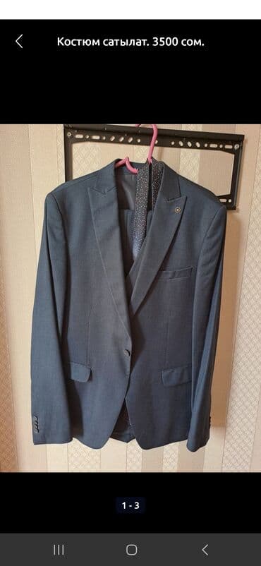 клеточные штаны: 1)Мужские джинсы TUCANO (две пары на изображении): - Классические — 10