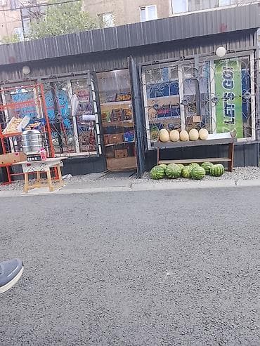 каракол барахолка: Продаю готовый бизнес Повилон «Продукты и фрукты» - Ассортимент — 3