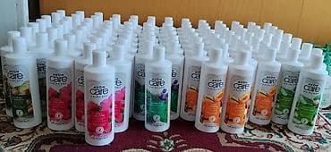 Красота и здоровье: Парфюмерия и косметика AVON — большой выбор популярных линеек — 8