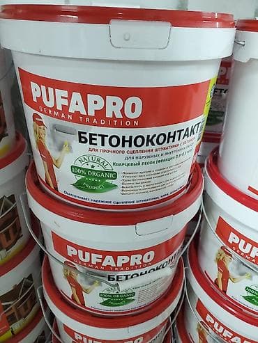 кварцит: Pufas, Для стеклообоев, Жидкий — 4