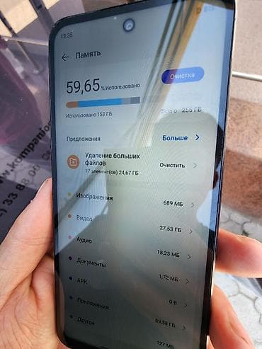 Мобильные телефоны и аксессуары: 📱 Продаётся Tecno Spark 40 Ищете современный смартфон с отличными — 5
