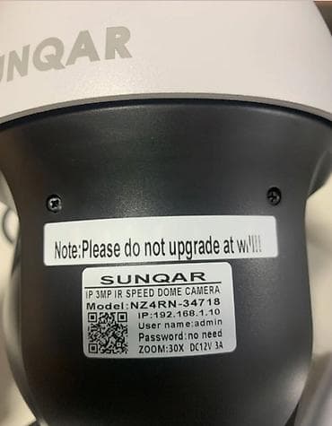 Видеонаблюдение: Камера для видеонаблюдения Model: PTZ IP CA PTZ IP-камера уличного — 7