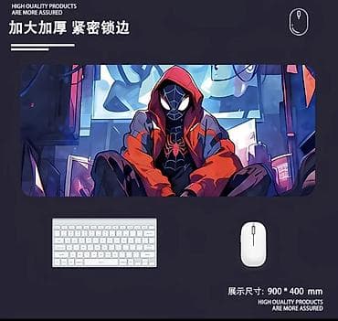 redmi ipad: Игровой коврик для мыши/коврик под клавиатуру с дизайнами по мотивам — 10