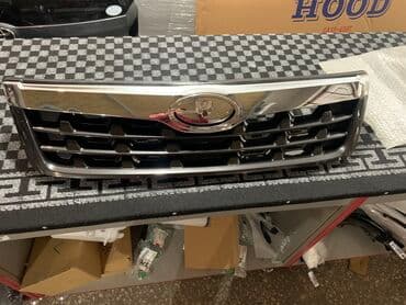 купить золотистого ретривера: Авто запчасти на Subaru Forester Решетка радиатора новый на Subaru — 1