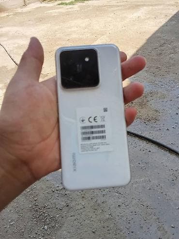 xiaomi mi mix 2: Xiaomi, 14, Б/у, 256 ГБ, цвет - Белый, 2 SIM — 4