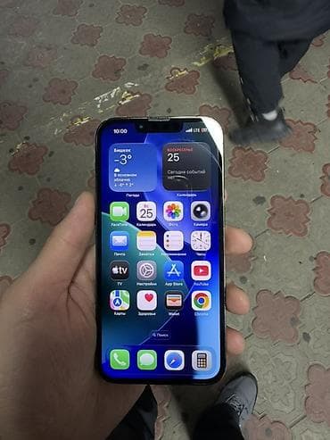 lalafo iphone: IPhone 13 Pro, Б/у, 128 ГБ, Графит, Кабель, 78 % — 4