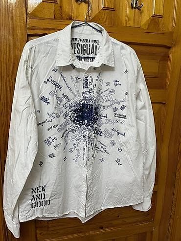 red centr: Рубашка Desigual, мужская, размер XL. - Цвет: белый с арт‑принтами и — 2