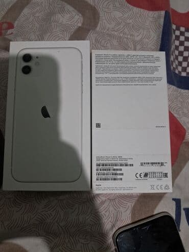 манитор продаю: IPhone 11 — 6