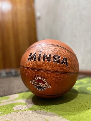 мячи для художественной гимнастики: Баскетбольный мяч MINSA - Классическая коричневая поверхность из — 1