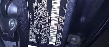 жесткий цепка: Toyota 4Runner: 2010 г., 4 л, Бензин, Внедорожник — 6