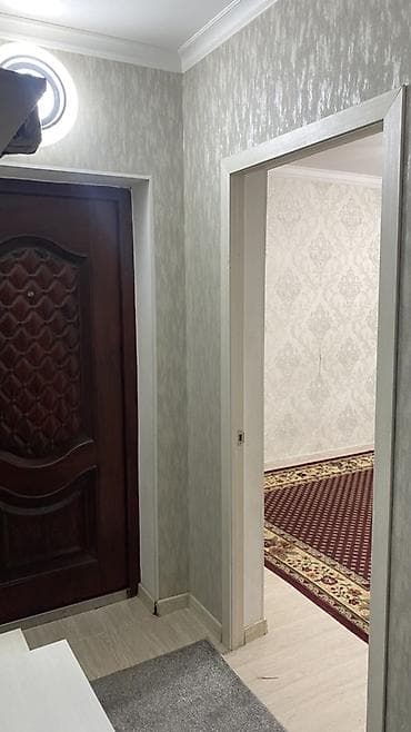 Ковер Новый