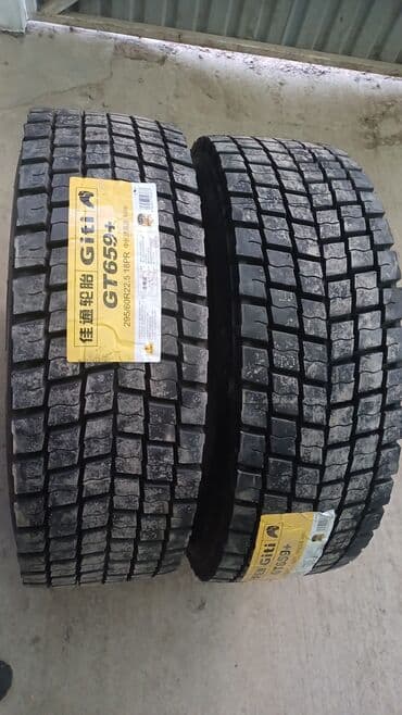 Шины 295 / R 22,5, Всесезонная, Пара, Грузовики/Автобусы, Китай