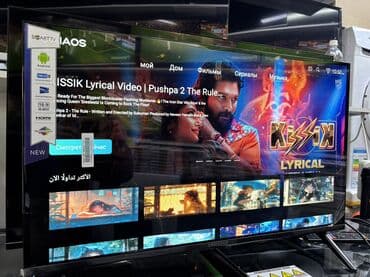 крепоение на телевизор: 🔥🔥АКЦИЯ ‼️👍🔥 У НАС САМЫЙ НИЗКИЙ ЦЕНЫ. АКЦИЯ!!! SAMSUNG 32 Дюм — 4