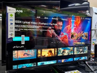 дисплей на самсунг: 🔥🔥АКЦИЯ ‼️👍🔥 У НАС САМЫЙ НИЗКИЙ ЦЕНЫ. АКЦИЯ!!! SAMSUNG 32 Дюм — 9