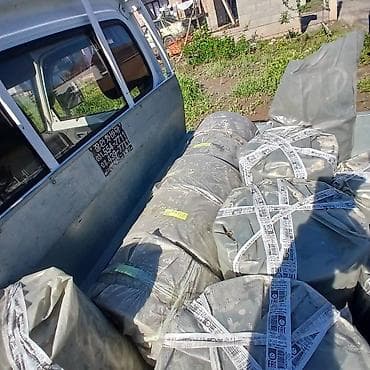 сена пресс: Доставка по городу есть Флекс шпагат нитка КВ Флекс Шпагат КВ ФЛЕКС — 6