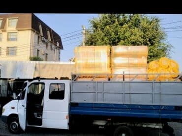 уголь кара кече купить в бишкеке: Портер, Вывоз бытового мусора, По региону, По городу, По стране, с грузчиком — 2