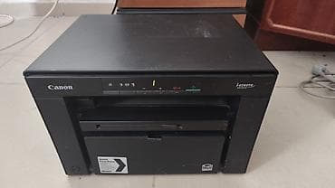 Canon i-SENSYS MF3010 — компактное лазерное МФУ 3-в-1 для дома и — 2