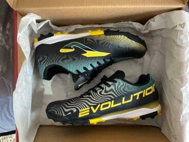 футбольные бутсы predator: Представляем мужские бутсы с выразительным дизайном, предназначенные — 1