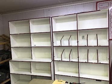 Торговые стеллажи/витрины для магазина. - Модульная система из