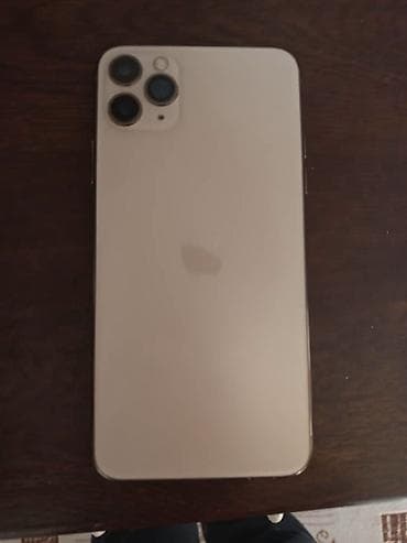 IPhone 11 Pro Max, Б/у, 256 ГБ, Золотой, Чехол, Защитное стекло, 81 %