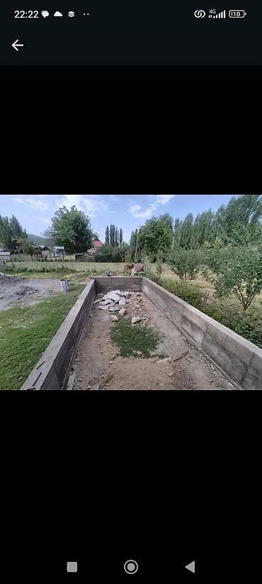 карейский опаловка: Опалубки Больше 6 лет опыта — 4