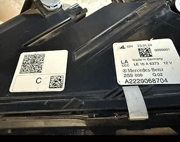 bnw e39: Передняя левая фара Mercedes-Benz 2020 г., Оригинал — 4