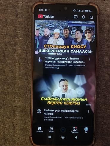 samsung a15: Redmi, Redmi 14C, Б/у, 256 ГБ, цвет - Черный, 2 SIM — 3