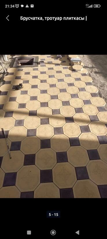 услуги укладка брусчатки: Брусчатка коёбуз . Жогорку сапатта . Трамбовка менен . Кепилдик — 12