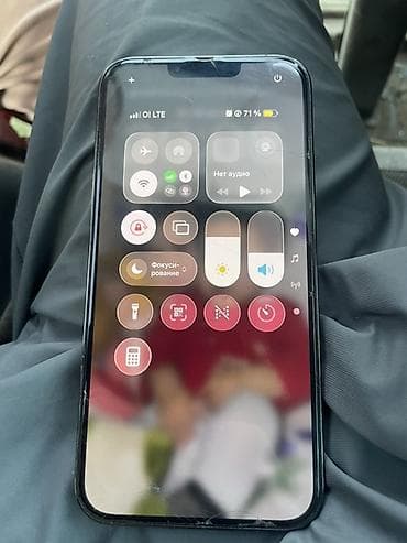 apple watch se 3 44 mm: IPhone 13 Pro Max, Б/у, 256 ГБ, Графит, Защитное стекло, 71 % — 2