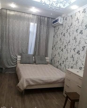 Недвижимость: 2 комнаты, Мед Академия Агентство недвижимости, Можно с животными, С мебелью — 1