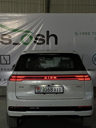 byd e3: Aion i60 — полностью электрический кроссовер. Год 2026.03 Запас хода — 4