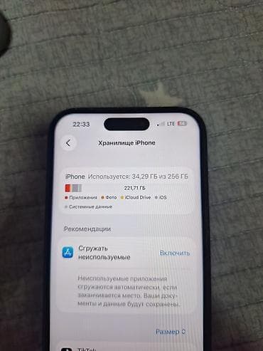 айфон икс с: IPhone 14 Pro, Б/у, 256 ГБ, Черный, Чехол, 100 % — 5