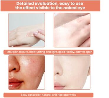 личный кабинет эрсаг кыргызстан: ❄️ США с Аmazon Walmart и Fruugo Крем консилер и осветлитель для лица — 4