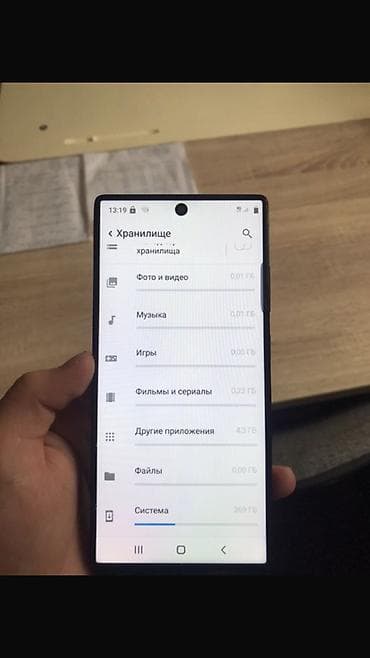 lphone 8: Samsung Galaxy S23 Ultra, Б/у, 1 ТБ, цвет - Черный, 2 SIM — 6