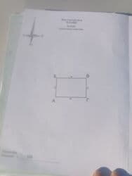 дом в красном речке: 4 соток, Для строительства, Красная книга, Тех паспорт, Договор купли-продажи — 3